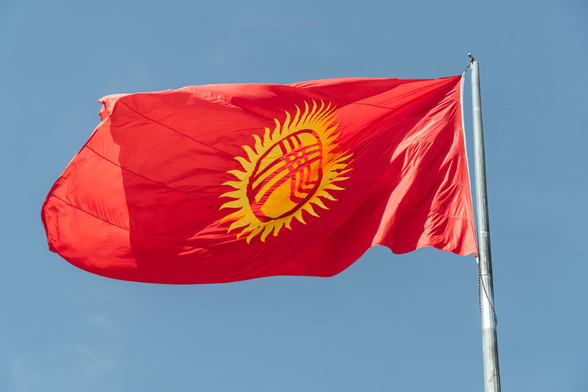 Bandera de Kirguistán