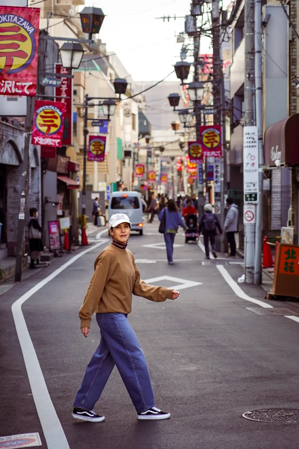 que ver en Tokio en 4 días