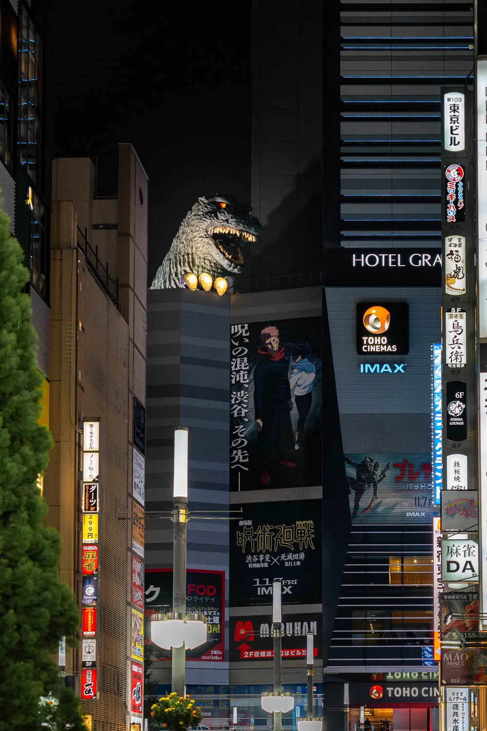 que ver en Tokio en 4 días