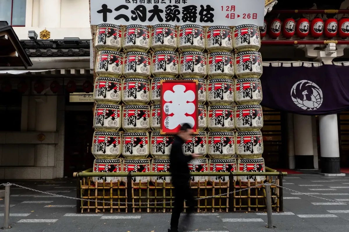 que ver en Tokio en 4 días