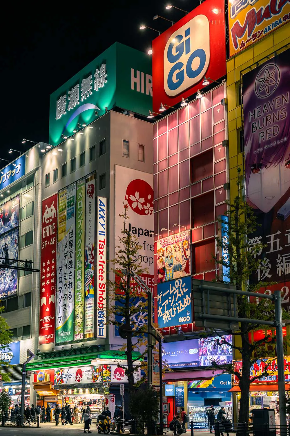 que ver en Tokio en 4 días